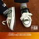 匡威（Converse）CONVERSE匡威1970S秋冬新品運(yùn)動(dòng)男女休閑板鞋淺橄欖綠綠色A17906C A17906C 36.5