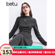 百圖betu女裝冬季新款連衣裙顯瘦有型輕絨感針織裙裙子女2411T84 灰色 M