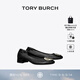Tory Burch 湯麗柏琦 CLAIRE方跟芭蕾舞鞋TB 156751 黑色 006 寬版， 鞋型舒適，建議拍正常碼 35.5 5