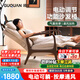 顧全M7電動(dòng)單人沙發(fā)椅電動(dòng)躺椅按摩功能沙發(fā)椅懶人休閑躺椅沙發(fā)椅可躺 【按摩通風(fēng)熱敷】真皮胡桃色