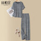 絲柏舍時(shí)尚套裝2026夏裝新款女裝寬松款上衣搭休閑褲兩件套