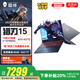 雷神獵刃15/獵刃16/獵刃S 【補(bǔ)貼直降20%】熱賣(mài)爆款游戲本筆記本電腦 編程設(shè)計(jì)AI電競(jìng)學(xué)生畢業(yè)季首選 獵刃15 i713700 4070【16G+1T】