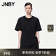 JNBY/江南布衣夏季女裝T恤純棉寬松滿印兔子女短袖通勤5O4113780 011/炭黑 M