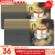 后（The history of Whoo）后眼霜拱辰享氣津津率享天氣丹眼霜提拉緊致女神緊致眼霜眼周肌膚 后天氣丹面霜小樣30片 30ml
