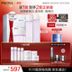珀萊雅光學(xué)水恒光凈透爽膚水 保濕水補水化妝水乳霜 160ml+120ml+50g