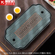 正揚烏金石茶盤(pán)托盤(pán)家用陶瓷黑陶底托茶臺中式長(cháng)方合金辦公大蓄排兩用 木紋石盤(pán)(43x22)黑陶-吉祥-窗花