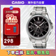 卡西歐（CASIO）商務(wù)休閑男表 防水石英三眼潮流鋼帶手表 MTP-1375D-1AVDF