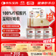 Swisse斯維詩(shī)鈣D同享禮盒 鈣+維生素D迷你片300片*3 檸檬酸鈣 中秋禮物
