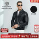Raidy Boer/雷迪波爾秋冬季男士綿羊皮皮衣休閑翻領夾克外套 2070 黑色 175/50/L