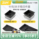 3W Auto-life適用于特斯拉煥新版ModelY/3新款MY-L中控扶手箱儲物盒車(chē)門(mén)收納 煥新ModelY中控扶手四件套/黑