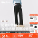 蕉下（beneunder）梭織直筒褲女25秋冬新款中暖加絨穿搭防風(fēng)防潑水運動(dòng)休閑褲WB146