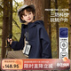 ASK JUNIOR強防水兒童外套2025秋男童立體防護帽長(cháng)袖軟殼服 藏青色 170