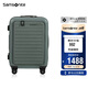 新秀麗（Samsonite）行李箱20英寸拉桿箱側開(kāi)前開(kāi)口條紋旅行密碼登機箱森林綠KF1