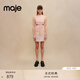 Maje【博主同款】夏季女裝時(shí)尚氣質(zhì)露腰吊帶連衣裙短裙MFPRO02939 桔色 T40