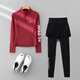 徽格兒（phigeer）紅色長(cháng)袖女t恤衛衣春秋速干半拉鏈打底衫戶(hù)外健身跑步運動(dòng)訓練服 【基礎款】紅色兩件套（黑褲） M