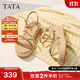 他她（TATA）法式氣質(zhì)坡跟涼鞋女鞋度假風(fēng)厚底涼鞋2025秋新款UQA01BL5 杏色 39