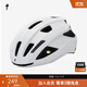 SPECIALIZED閃電 ALIGN II MIPS 男女休閑通勤山地公路自行車(chē)騎行頭盔 白色（亞洲版） S