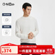 金利來(lái)【含山羊絨】25秋冬季毛衣男保暖商務(wù)休閑圓領(lǐng)套頭針織打底衫男