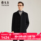 雅戈爾（YOUNGOR）男裝大衣男單排扣外套修身版商務(wù)大衣羊毛混紡羽絨內膽 VYSY015110AFY黑色 XL 180/100A
