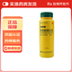 [艾利克] 聚維酮碘溶液 5%*200ml/盒 1盒裝