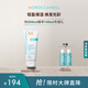 摩洛哥油MOROCCANOIL輕盈飄逸護發(fā)素200ml滋潤保濕柔順秀發(fā) 飄逸護發(fā)素200ml