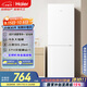 海爾（Haier）179升兩門(mén)雙開(kāi)門(mén)小戶(hù)型宿舍租房家用電冰箱小型不占地可冷藏冷凍BCD-179LHC2E0WV家電國家補貼15%