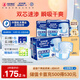 安而康（Elderjoy）超值干爽成人紙尿褲L80片臀圍95-120cm成人尿不濕老人快吸防漏
