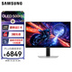 三星（SAMSUNG）27英寸 G60SF 2K 500Hz QD-OLED 0.03ms(GTG) G-Sync 玄龍騎士 電競顯示器 LS27FG602SCXXF