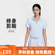 耐克NIKE女短袖T恤 POLO衫 運(yùn)動(dòng)休閑 簡(jiǎn)約時(shí)尚 DV7885-423藍(lán)/帆白 M