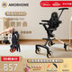 AMORHOME遛娃神器嬰兒推車(chē)兒童手推車(chē)輕便可折疊高景觀寶寶小推車(chē)溜娃神車(chē) 【新款】香檳黑金 傘【全包款】
