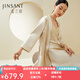 金三塔重磅真絲睡衣女100%桑蠶絲長(cháng)袖配腰帶長(cháng)款真絲睡袍單袍情人節禮物 白玉蘭色（單袍） L