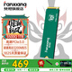 梵想（FANXIANG）S500Pro  M.2固態(tài)硬盤(pán)1t NVMe協(xié)議接口   精選TLC顆粒 一體機臺式機電腦存儲配件固態(tài) S500Q   1TB(散熱貼請貼顆粒面）