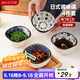 美廚（maxcook）調味碟調料碟 日式味碟碟子4個(gè)裝 家用陶瓷餐具調料醋碟MCTC8566