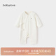 babylove新生兒連體衣夏季薄款初生寶寶系帶哈衣爬服竹棉嬰幼兒居家睡衣 奶白色 66cm