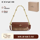蔻馳（COACH）【品牌直供】HAILEY女士翻蓋單肩手提包 棕黃色拼棕色 七夕禮物