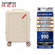 新秀麗（Samsonite）行李箱20英寸拉桿箱戶(hù)外箱飛機輪旅行箱包UB7象牙白密碼箱