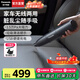 松下（Panasonic）車(chē)載吸塵器手持式無(wú)線(xiàn)吸塵機家用小型除塵器縫隙死角專(zhuān)用低輕音大吸力H6H 暗夜灰【無(wú)線(xiàn)+15000PA大吸力】H6H