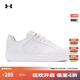 安德瑪（UNDERARMOUR）UA秋冬Official女子簡(jiǎn)約運動(dòng)休閑鞋3028487 白色100 38.5