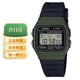 CASIO卡西歐時(shí)尚潮流復古小方表液晶顯示防水運動(dòng)學(xué)生石英手表男女同款 F-91WM-3A