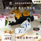 RoyalCopenhagen[中秋禮物][檀健次同款]皇家哥本哈根手繪字母情侶杯馬克杯 字母杯單杯-J