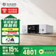 天逸（Winner）新品上市TY-i60高保真數字播放器HiFi音頻解碼器無(wú)損音樂(lè )播放器發(fā)燒級CD播放器 TY-i60銀色（JD物流直達）
