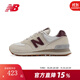 NEW BALANCENB男鞋女鞋574系列WL574RCF簡(jiǎn)約經(jīng)典百搭復古休閑運動(dòng)鞋跑步鞋 WL574RCF 建議拍大半碼 35