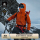 KAILAS凱樂(lè )石【中國山地色】MONT X全天候硬殼沖鋒衣GTX 3L防水登山服 氧化橙 L