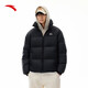 安踏奧特萊斯【王一博同款】面包羽絨服無(wú)氟短款鴨絨運動(dòng)外套男