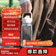 樂(lè )扣樂(lè )扣（LOCK&LOCK）大容量塑料運動(dòng)水杯戶(hù)外便攜水壺帶拎手刻度男女夏季杯子白色1L