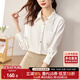 尚都比拉休閑白色襯衫女春秋職業(yè)正裝高級感長(cháng)袖襯衣上衣小個(gè)子 白色 M 