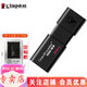金士頓（Kingston）u盤(pán)滑蓋設計 DTXM USB 3.2  DT100G3 高速定制優(yōu)盤(pán)創(chuàng  )意U盤(pán) DT100G3 128G+禮盒定制
