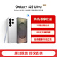 三星Samsung Galaxy S25 Ultra 超擬人AI助理 2億高像素超視覺影像 驍龍8至尊版移動平臺 AI手機 鈦輝銀 12GB+256GB