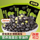 胖東來(lái)同款黑豆綠芯2025年新豆即食大顆粒綠芯獨立小包裝零食炒貨 【手工炒制純黑豆】 27包(90%選擇)
