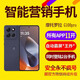 摩托羅拉（Motorola）摩托G100pro微商營(yíng)銷(xiāo)手機優(yōu)幫手蝸牛無(wú)界營(yíng)銷(xiāo)多開(kāi)工作手機11開(kāi)APP 云墨黑 營(yíng)銷(xiāo)手機11開(kāi) 12+512GB